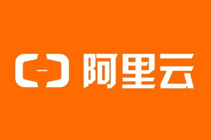 阿里云RDS数据库备份篇